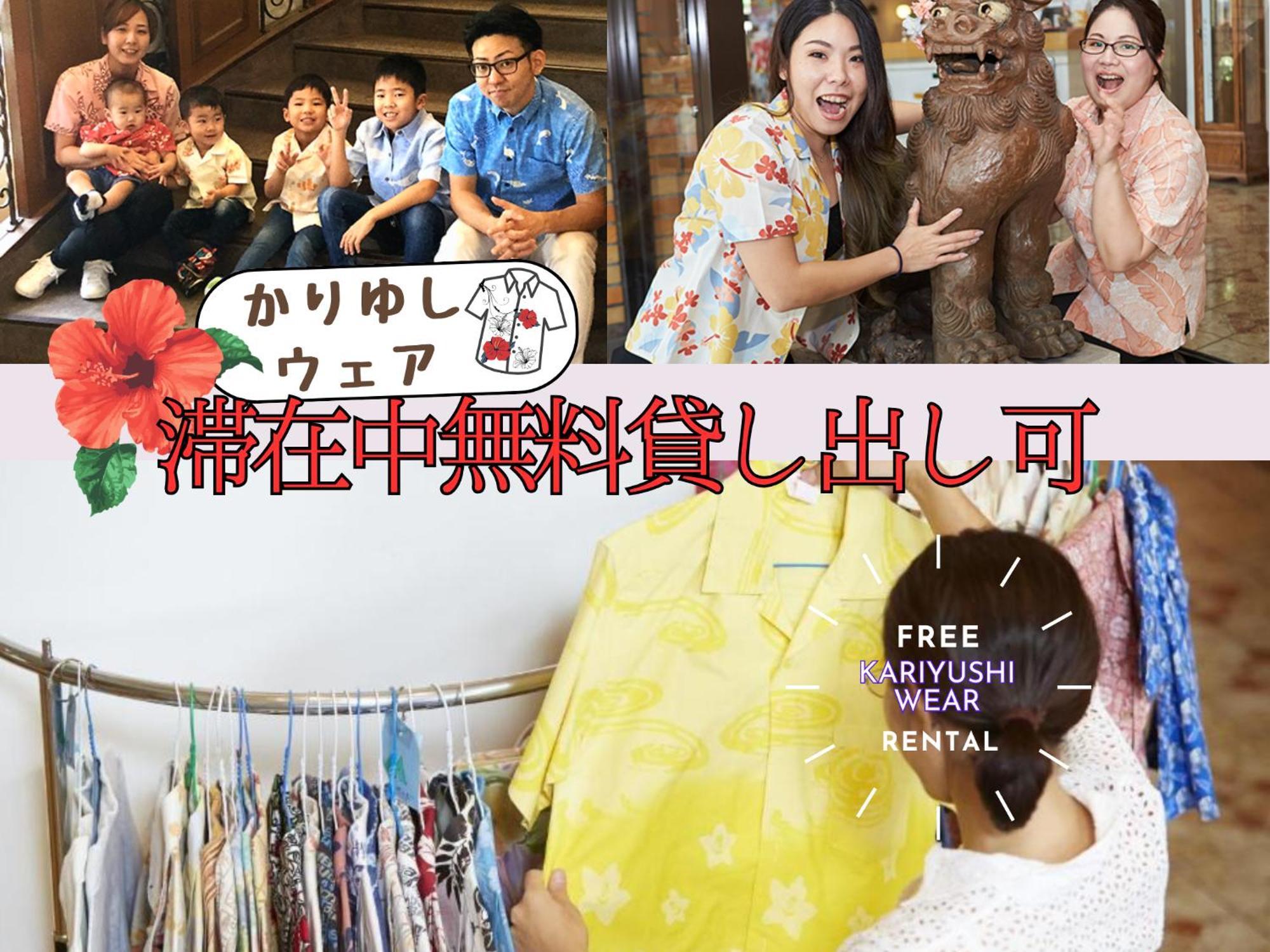 Sun Palace Kyuyokan Naha Buitenkant foto